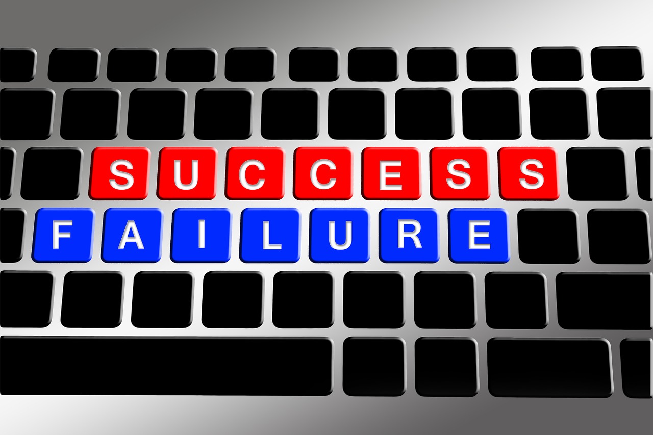 הצלחה או כשלון
